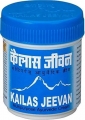 Kailas Jeevan Ayurvedic Cream